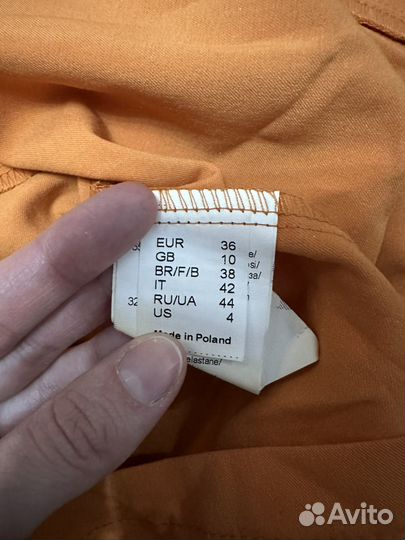 Платье женское Bonprix размер 44-46