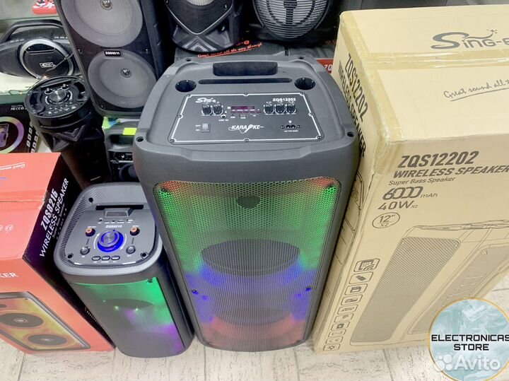 Bluetooth Колонка с Микрофоном зкс 12202 Темн