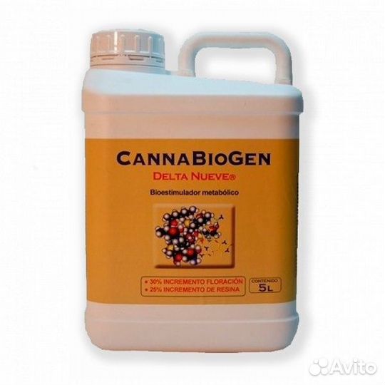 Cannabiogen - delta 9 (дельта 9) 5л