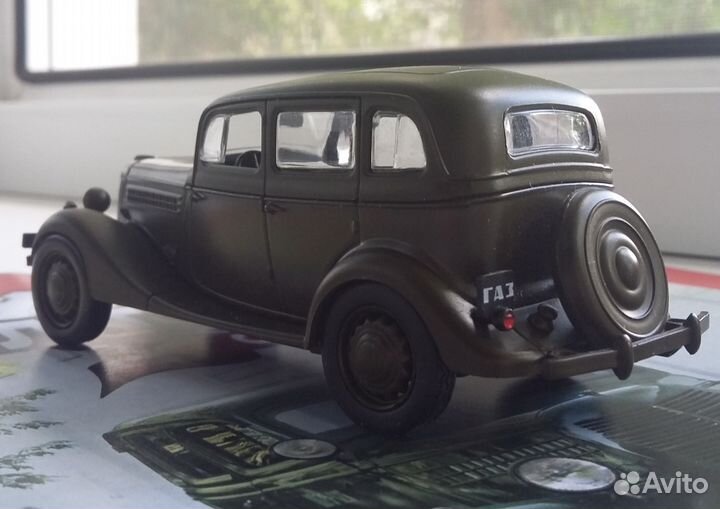 Масштабная модель 1:43 