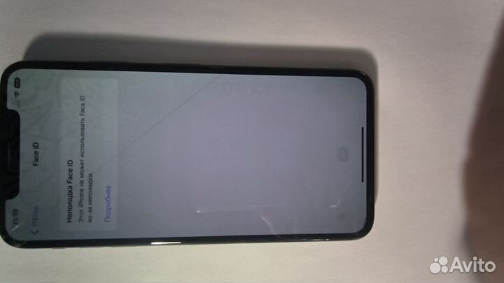 iPhone xs max 512gb
