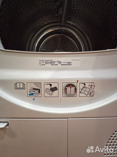 Сушильная машина Bosch WQG24100OE