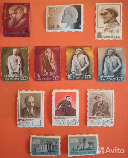 Марки по теме 