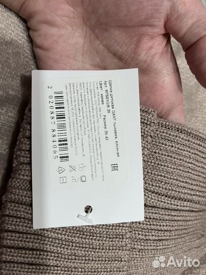 Детская шапка тыковка