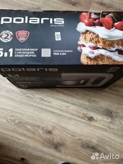 Кухонная машина Polaris