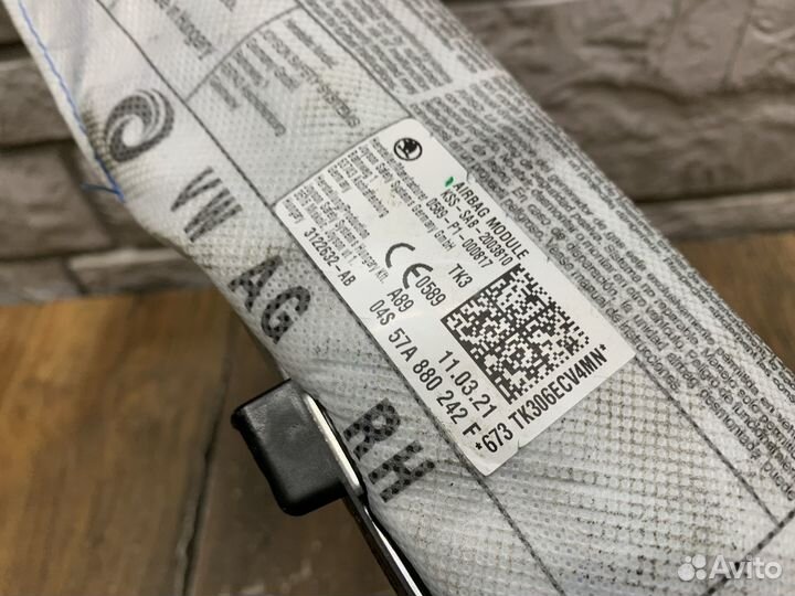 Skoda Karoq Подушка безопасности боковая правая