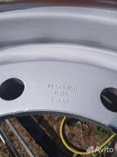 Диск колёсный