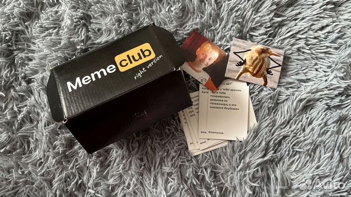 Аренда прокат настольных игр