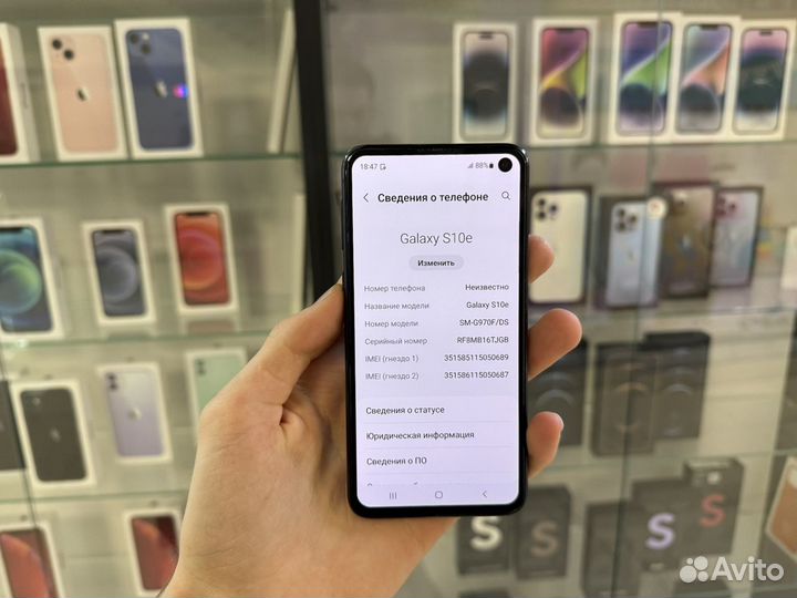 Samsung Galaxy S10e, 6/128 ГБ