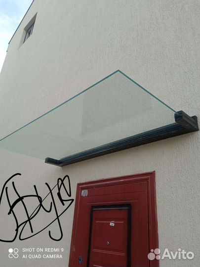 Стеклянные Козырьки