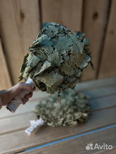 Веники и травы для бани