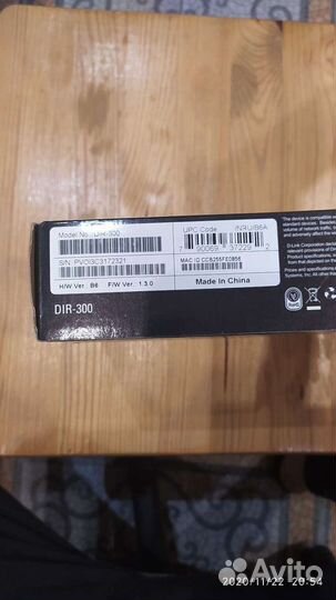 Маршрутизатор D-Link DIR-300NRU