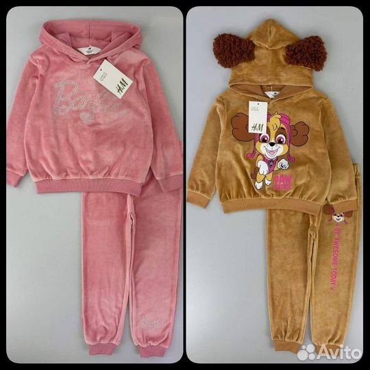 Костюм велюр Барби, Китти, Скай