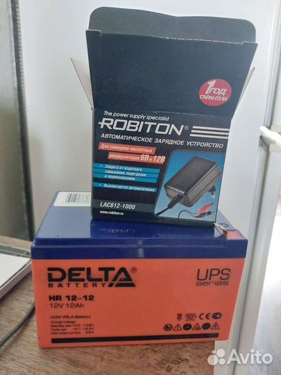 Аккумулятор для эхолота 12 в