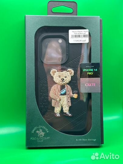 Чехол на iPhone