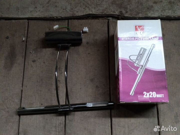 Фонарь настенный