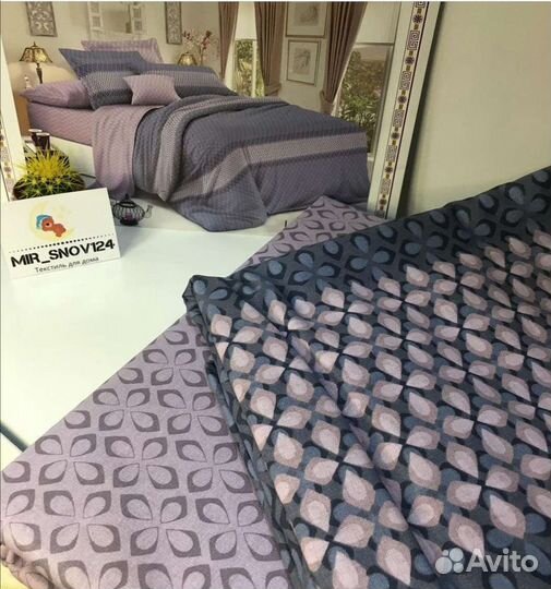 Белье постельное поплин 100хлопок