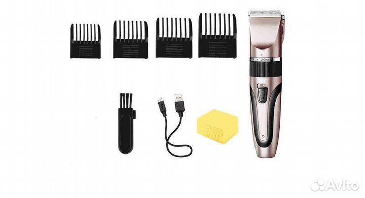 Машинка для стрижки собак и кошек