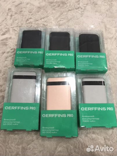 Powerbank Gerffins Pro
