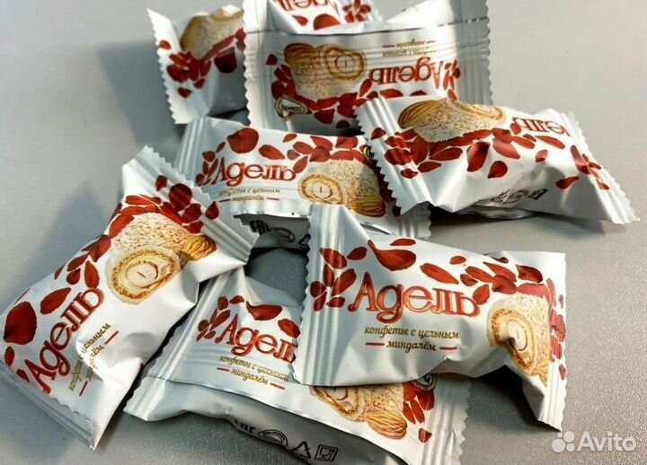 Адель конфеты