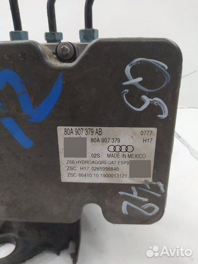 Б/У Б/У Блок ABS Англия. 80A907379AB VAG