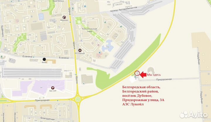 Диск Борэй (кс901), 8, R18, 5, 112, ET25, D66.6