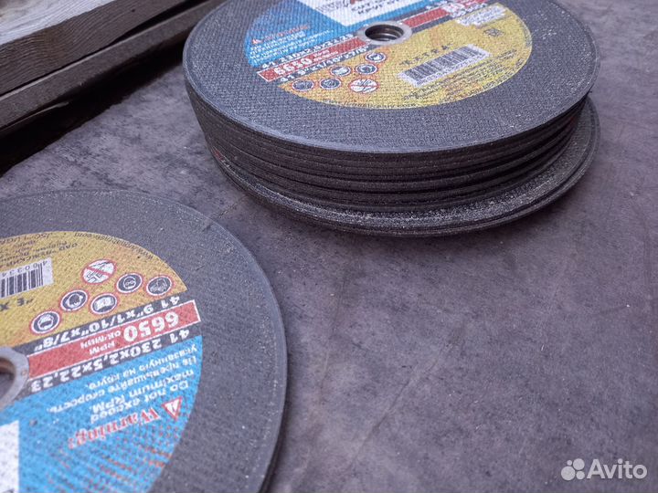 Алмазный диск 230