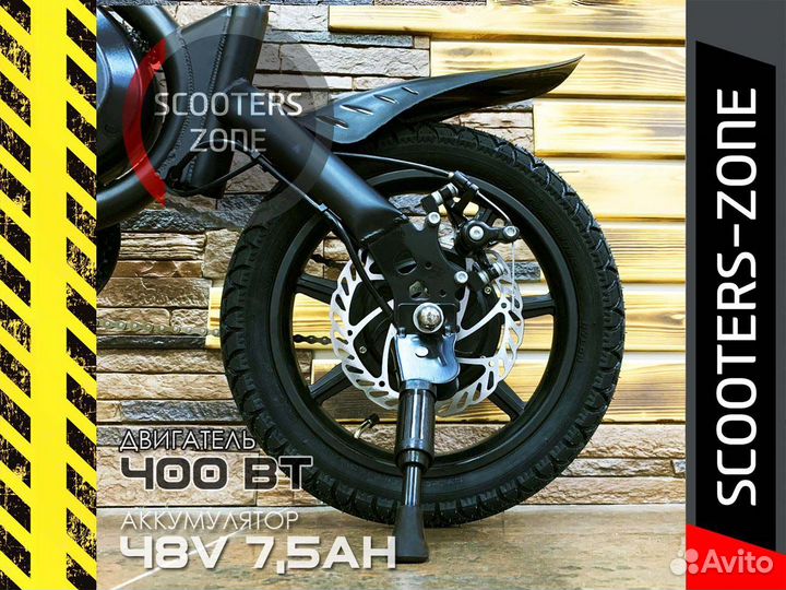 Электровелосипед Kugoo V1