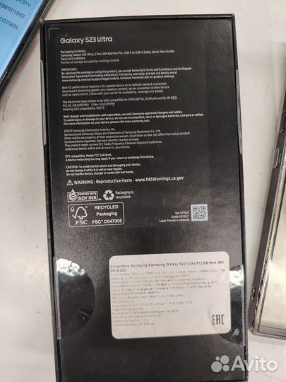 Samsung Galaxy S23 Ultra, 12/512 ГБ