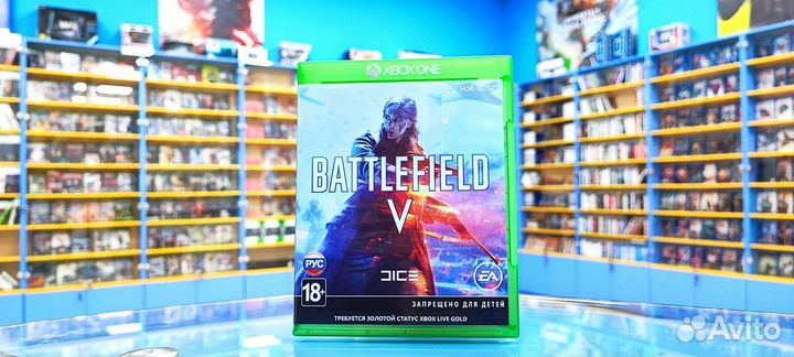 Battlefield 5 Xbox one