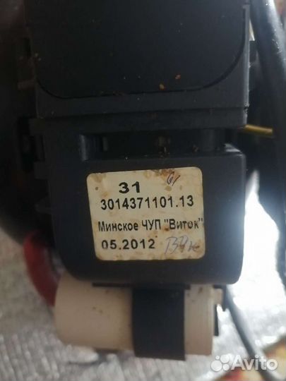 Холодильный компрессор