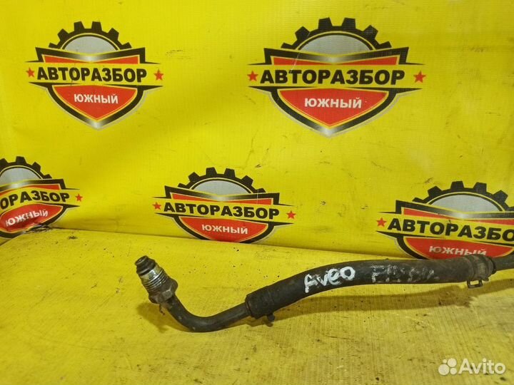 Трубка гидроусилителя Chevrolet Aveo 1.4 (T250)