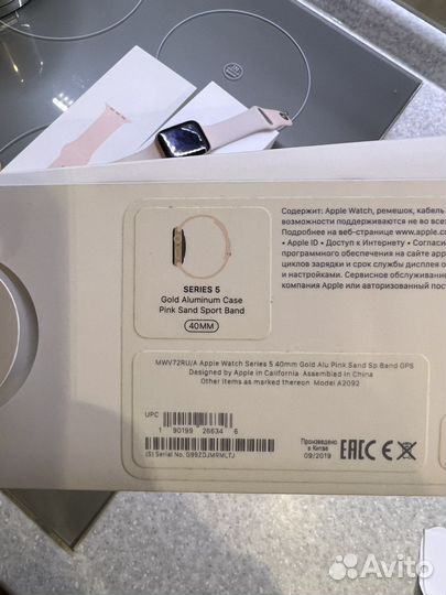 Часы apple watch 5