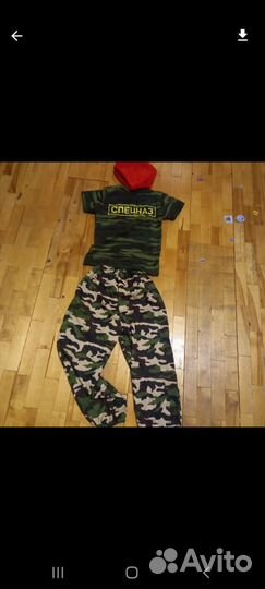 Костюм спецназ детский