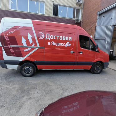 Грузоперевозки газель с грузчиками