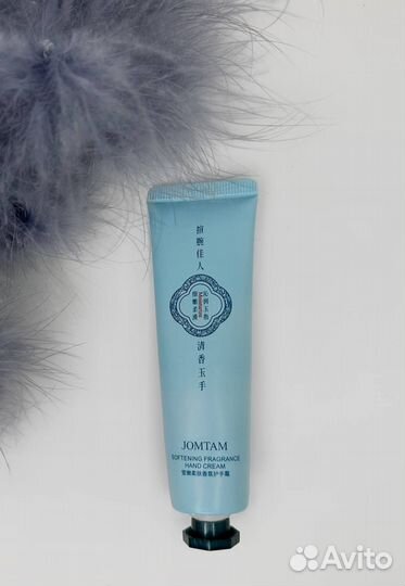 Крем для рук Jomtam 30г