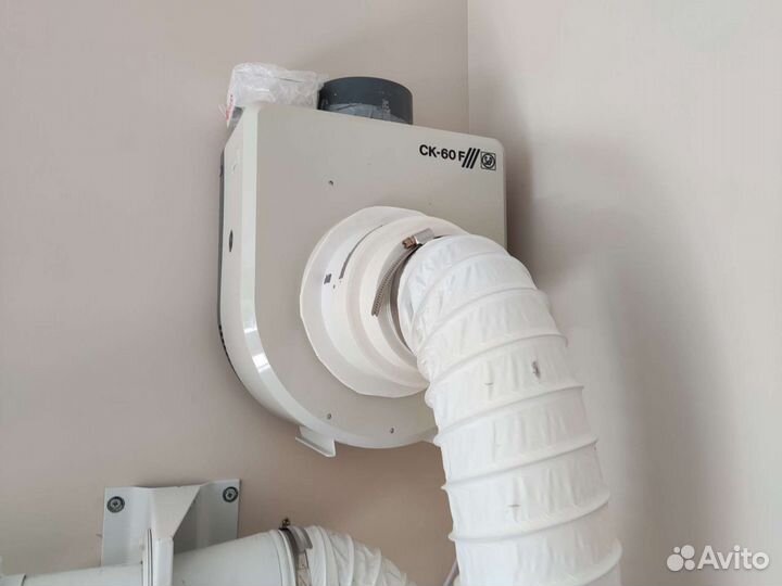 Вытяжка для удаления запахов