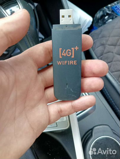 Модем 4g