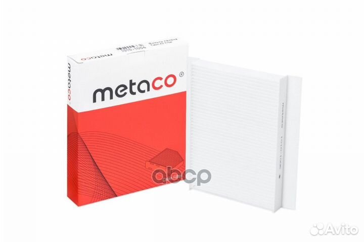 Фильтр салона metaco 651 LAC1962, SS1200