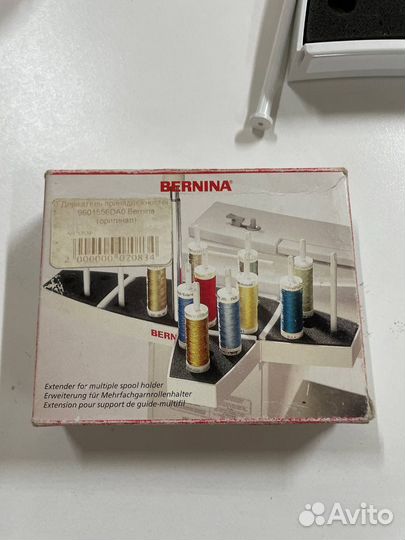 Дополнительная надставка Bernina