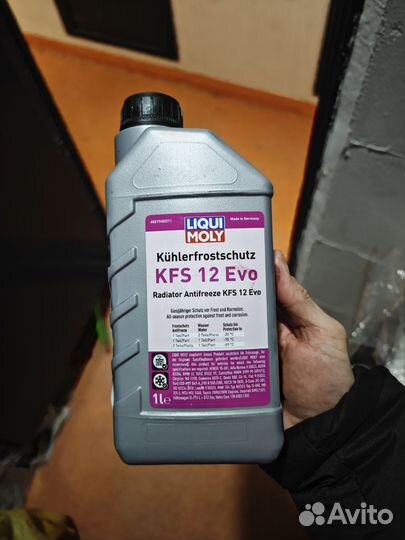 Антифриз Liqui moly kfs 12 evo