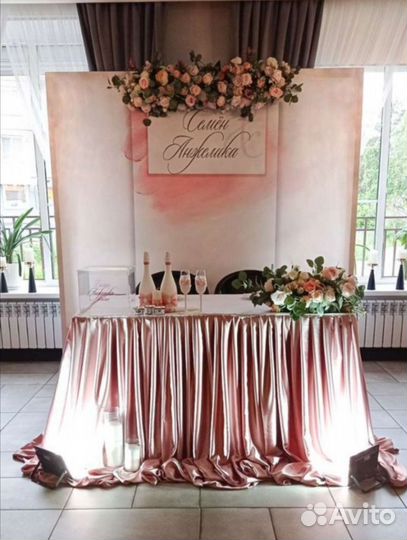 Свадебный декоратор