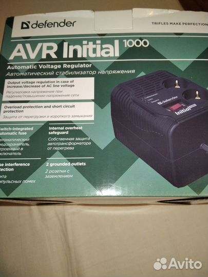 Автоматический стабилизатор напряжения