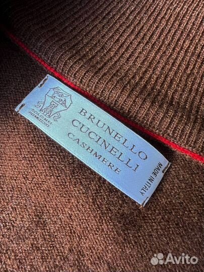 Кардиган мужской Brunello Cucinelli