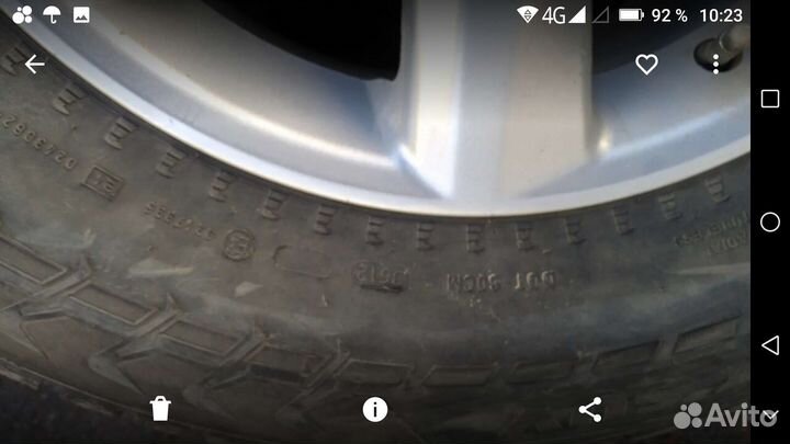 Nokian Tyres Hakkapeliitta 7 SUV 265/65 R17 116T