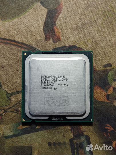 Процессор(CPU) Intel Core 2 Quad Q9400 socket 775