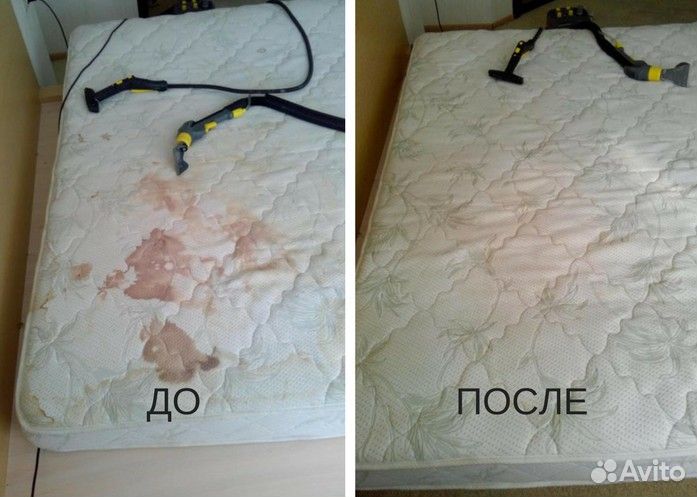 Химчистка дивана матраса ковра ковролина (на дому)