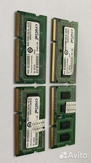 Оперативная память ddr3 для ноутбука 2gb