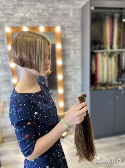 Скупка-покупка волос