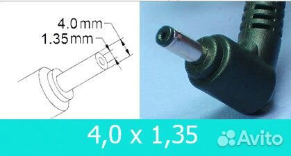 Блок питания для ноутбука Asus 19V 2.37A